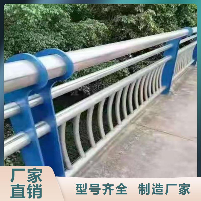 景观护栏防撞护栏厂家随到随提