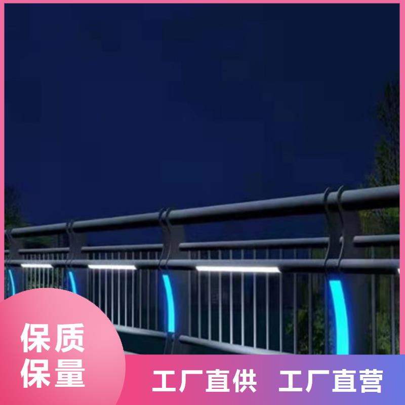 【景观护栏【河道护栏】工厂直营】