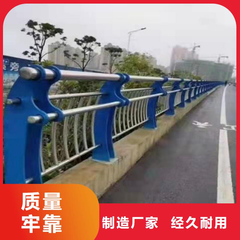 【景观护栏】城市景观防护栏源头厂家来图定制