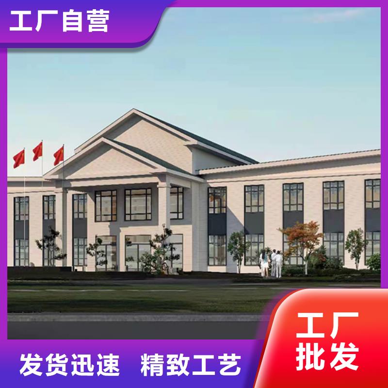 轻钢别墅价格公道