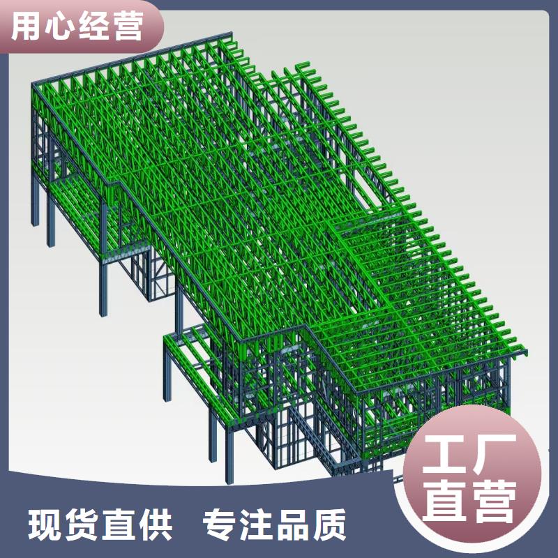 【5轻钢房屋实体厂家支持定制】