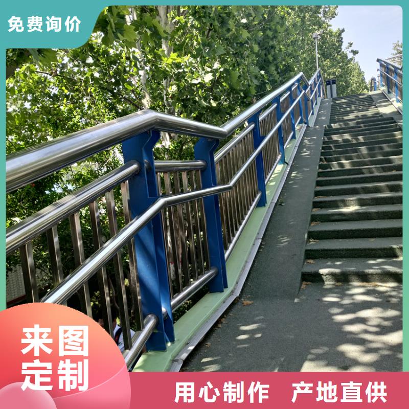 304不锈钢复合管河道栏杆价格多少