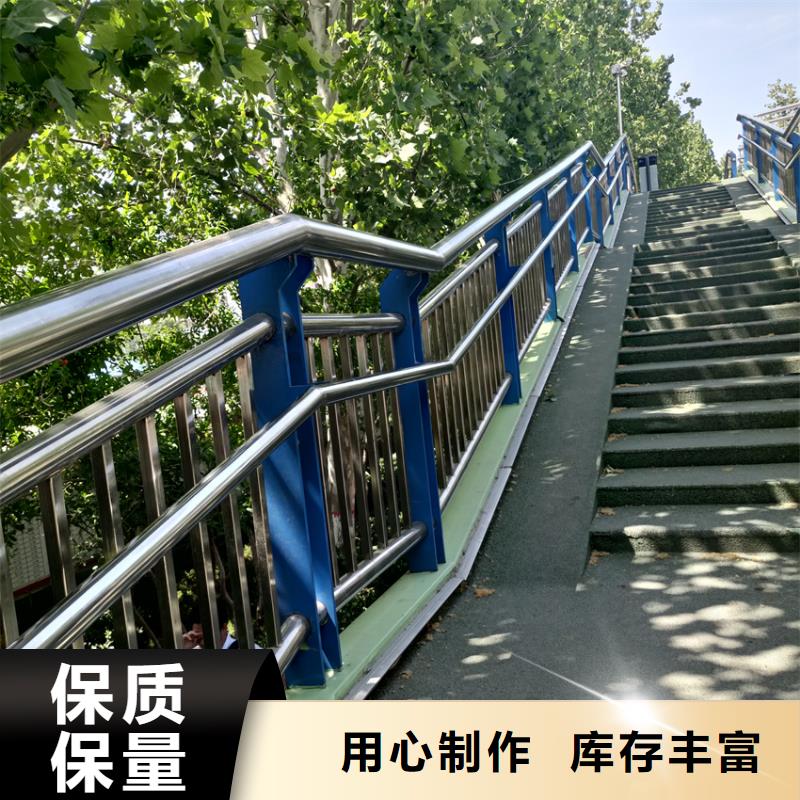 不锈钢河道护栏厂家生产电话