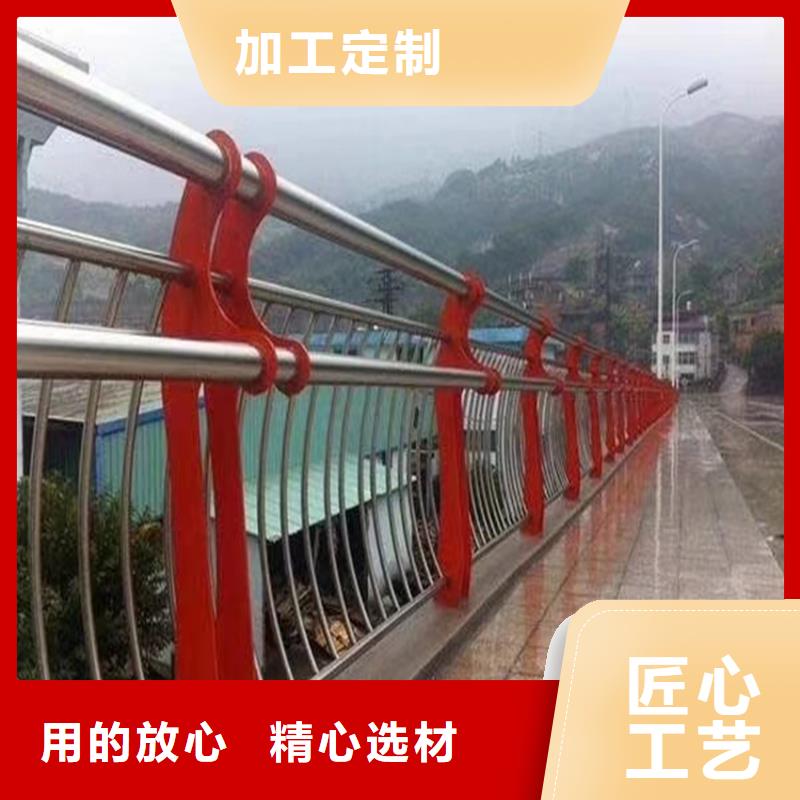 公路栏杆道路护栏河堤围栏