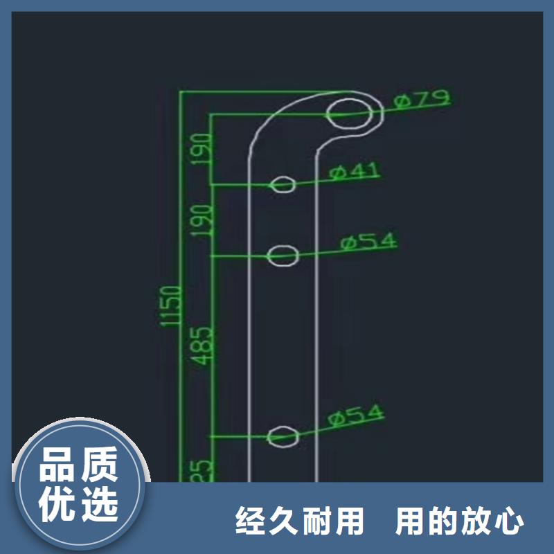 【护栏天桥防撞护栏供应采购】