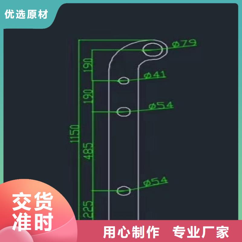 防撞道路护栏预河道护栏