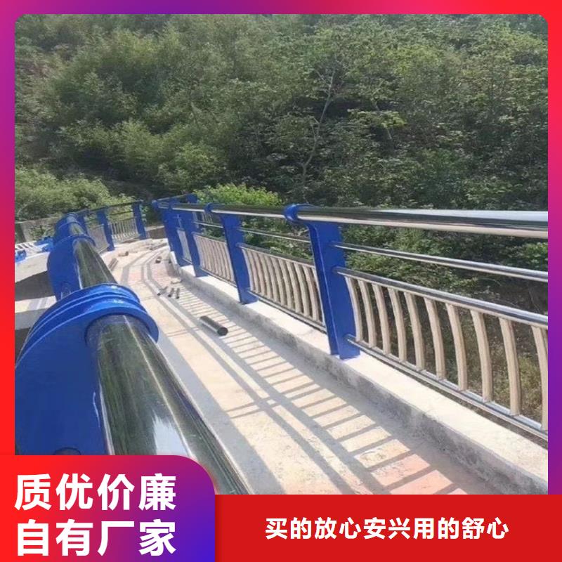 不锈钢复合管河道护栏欢迎来厂考察不锈钢复合管景观护栏