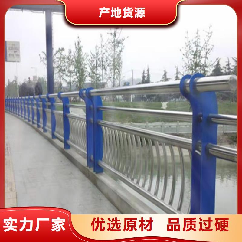 隔离道路护栏坡道护栏