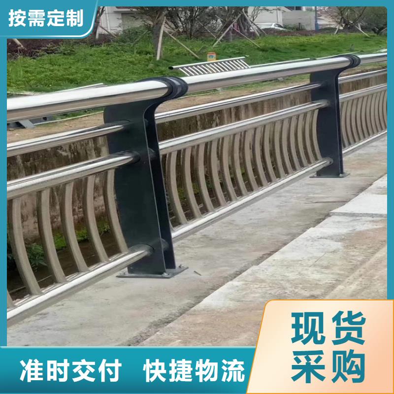 交通栏杆道路护栏景区河道护栏