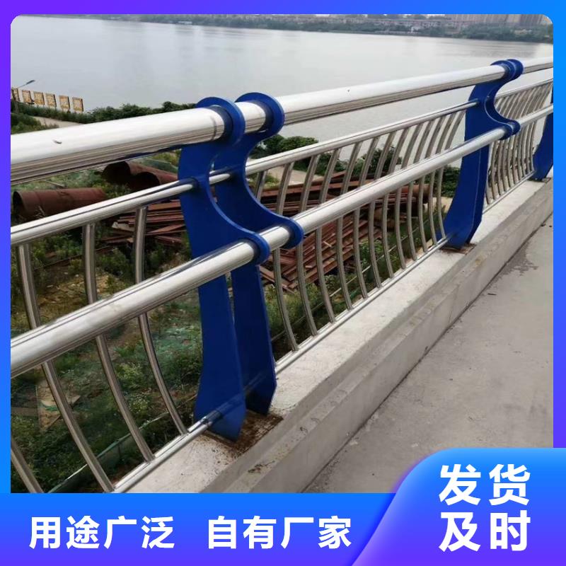 木扶手河道护栏全国发货