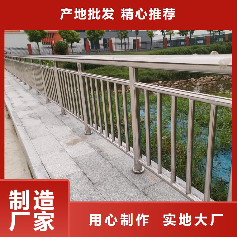 河道铁艺护栏现货现发