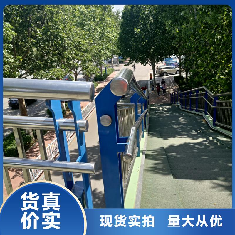 镀锌管桥梁护栏城市道路护栏喷塑镀锌