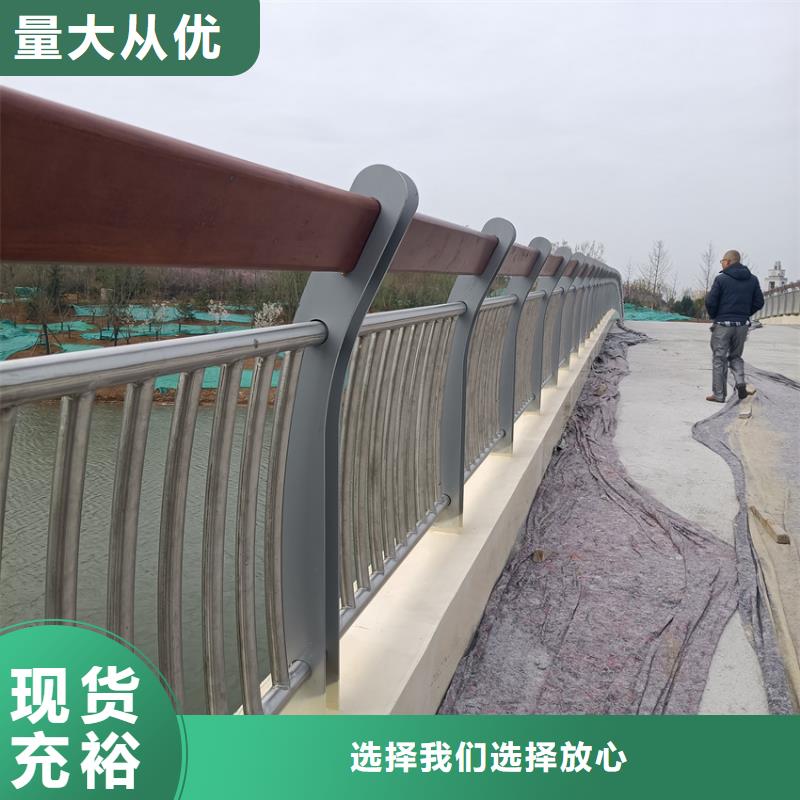 桥梁专护栏市政道路护栏护栏现货供应