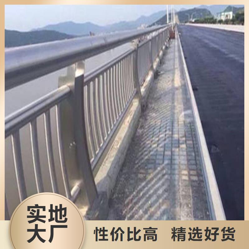 道路护栏城区河道景观护栏