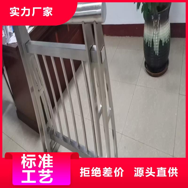 304不锈钢复合管护栏批发加工