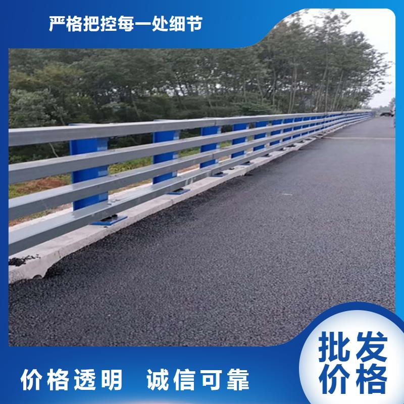 政道路防护栏焊接加工位置