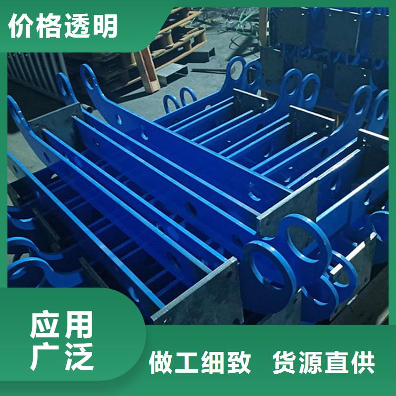 《广州》生产201不锈钢复合管人行道栏杆规格齐全