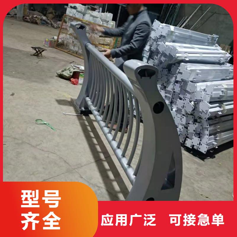 《广州》生产201不锈钢复合管人行道栏杆规格齐全