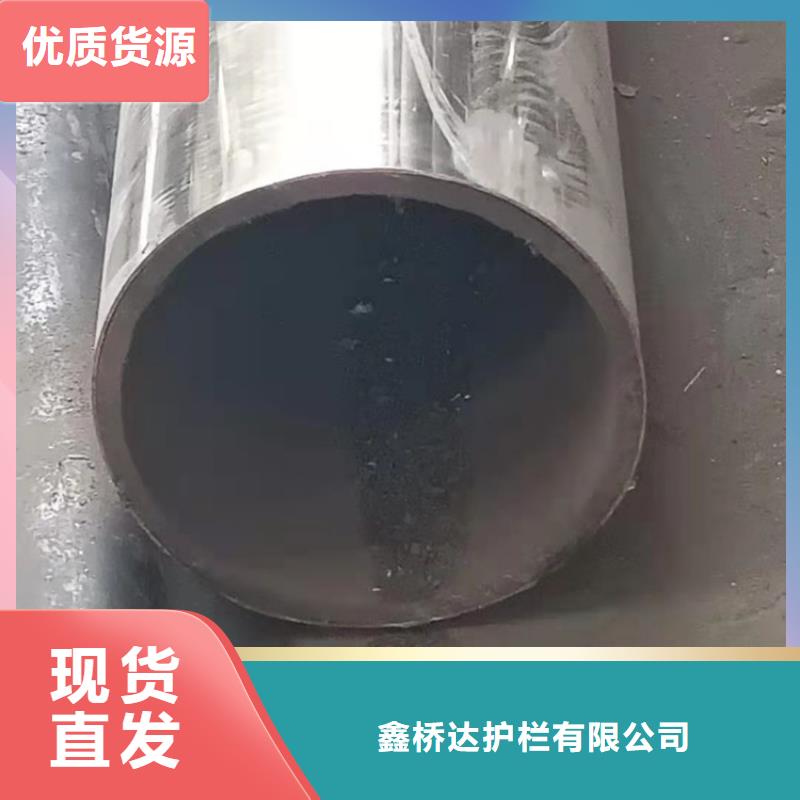 304不锈钢复合管护栏量大优惠