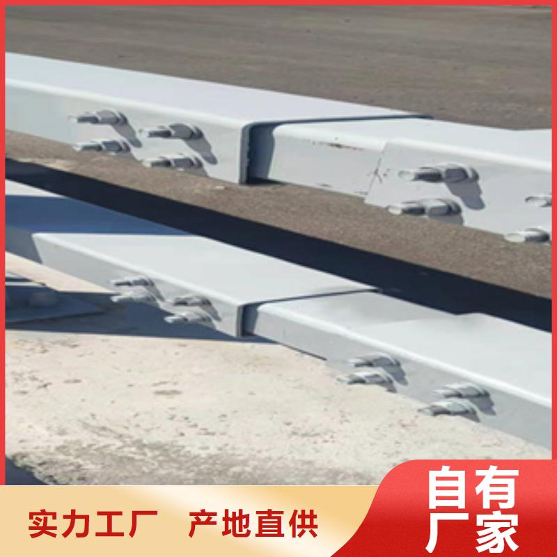 加工定制【鑫桥达】优惠的铝合金桥梁护栏批发商
