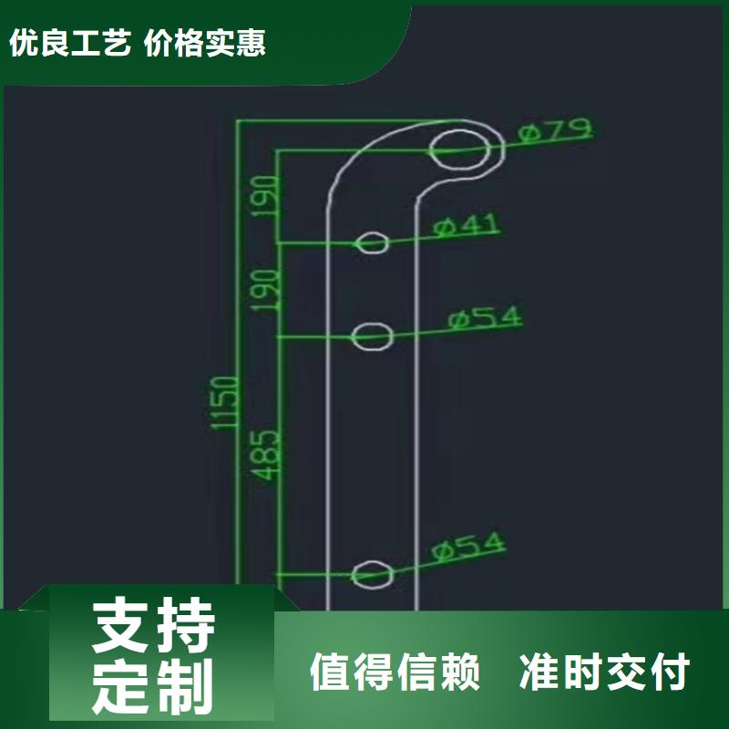 不锈钢复合管护栏价格优惠镀锌管桥梁护栏