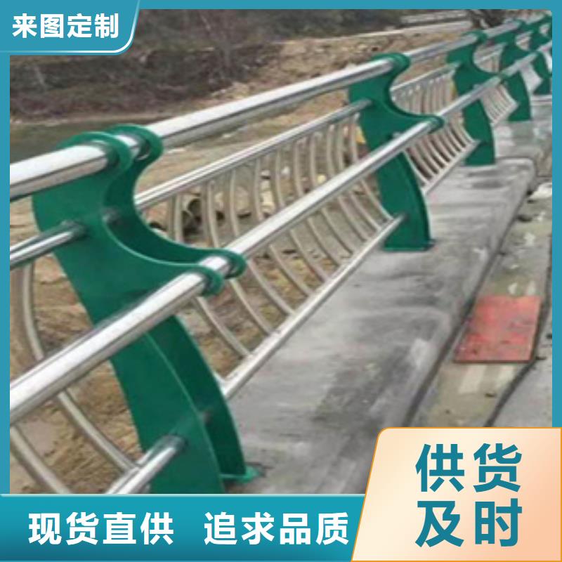 细节严格凸显品质[鑫桥达]不锈钢复合管人行道护栏一件也是批发价