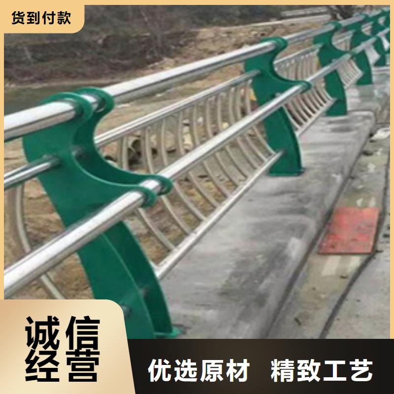 周边[鑫桥达]201不锈钢复合管人行道护栏值得信赖