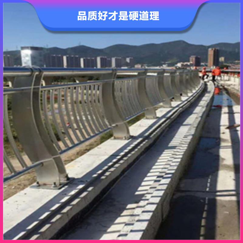 细节展示[鑫桥达]不锈钢复合管大桥栏杆直接工厂