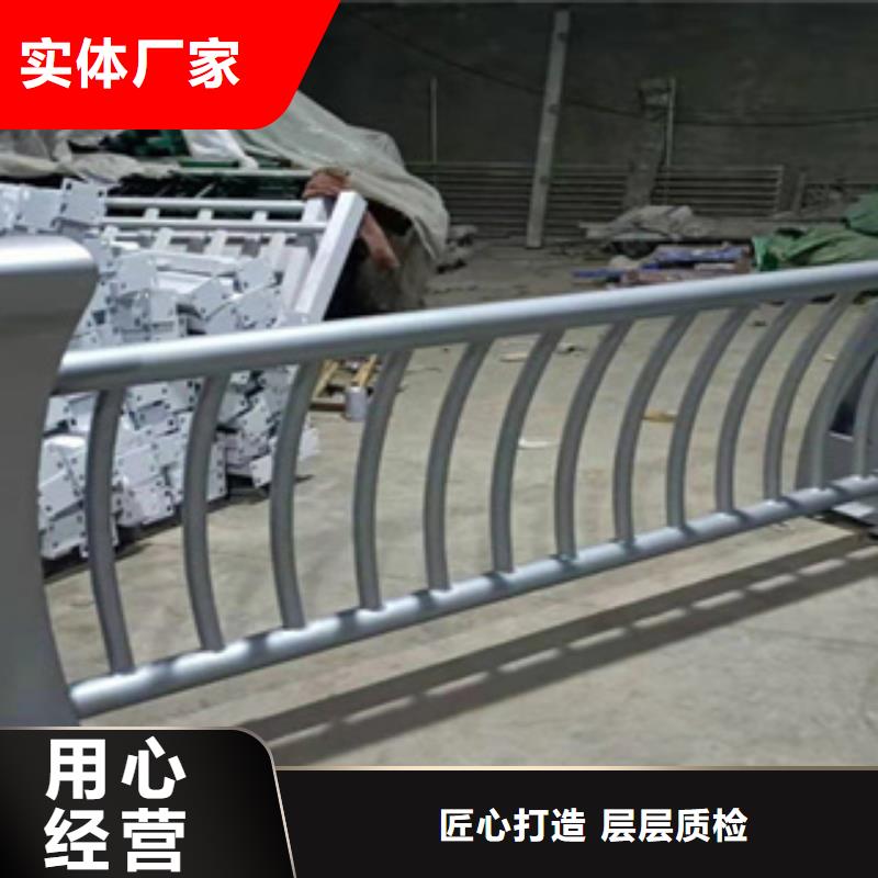 购买《鑫桥达》201不锈钢复合管景观栏杆精准加工定做