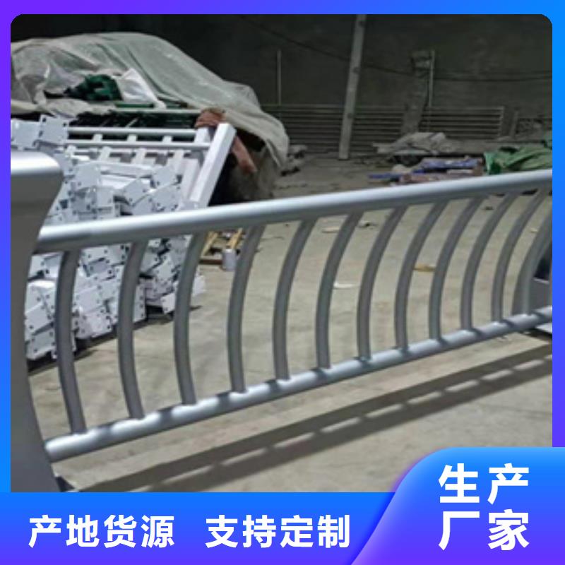 不锈钢复合管人行道护栏质量可靠