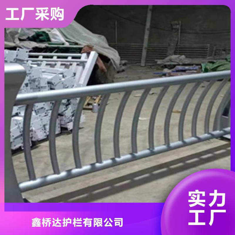 源头厂家来图定制<鑫桥达>不锈钢复合管人行道护栏全国发货