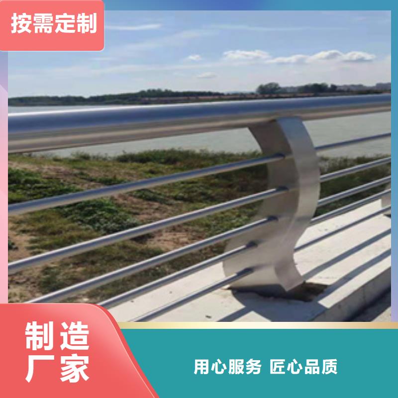 采购[鑫桥达]304不锈钢复合管河道护栏来样加工定做
