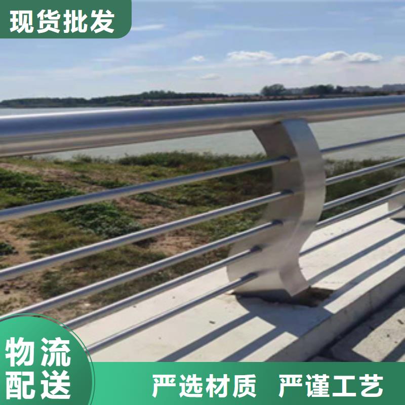 直供鑫桥达不锈钢复合管天桥栏杆批发商