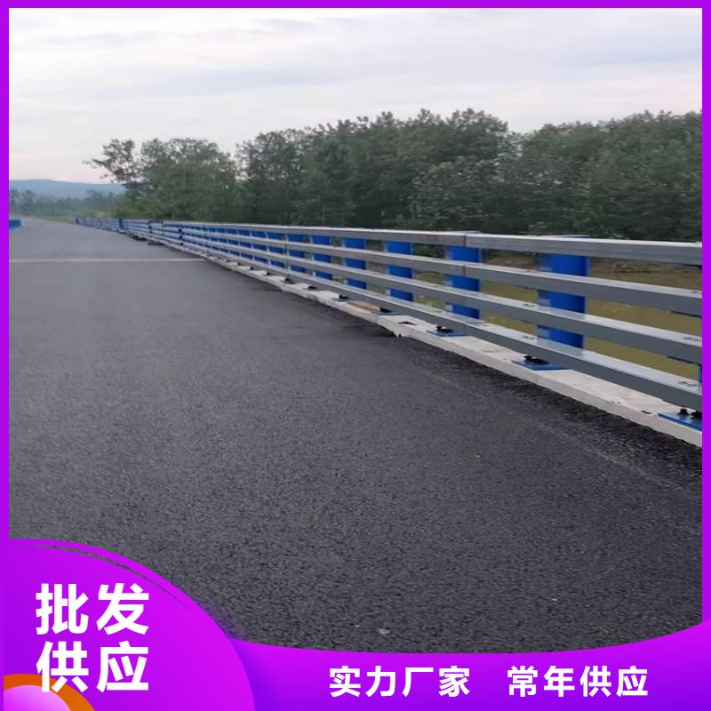 河道景观护栏电话