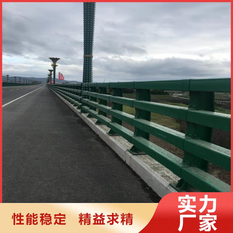 不锈钢复合管河道护栏销售公司电话