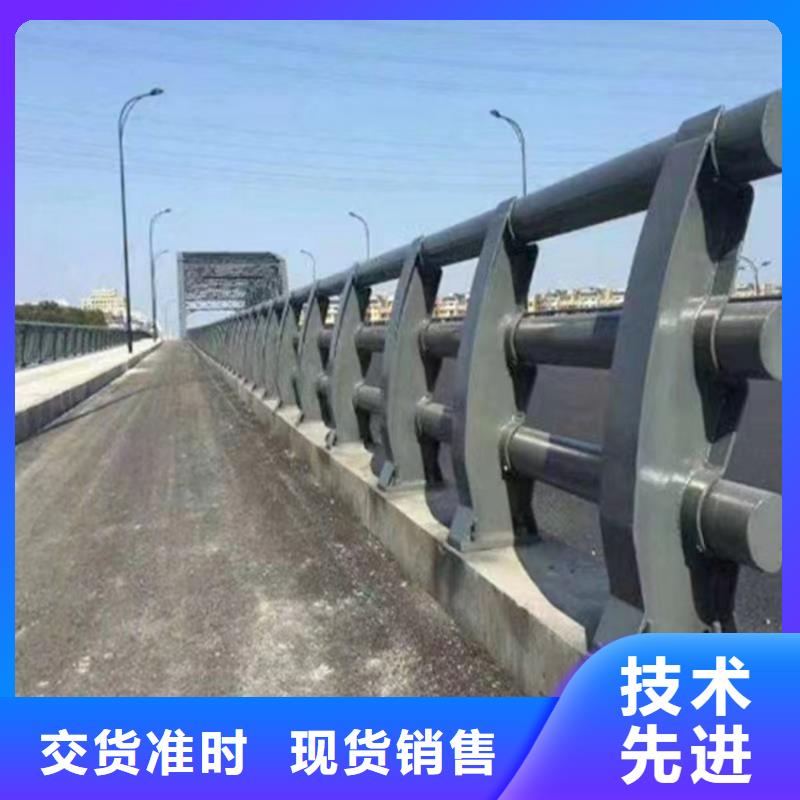 汉中优选防撞桥梁围栏生产