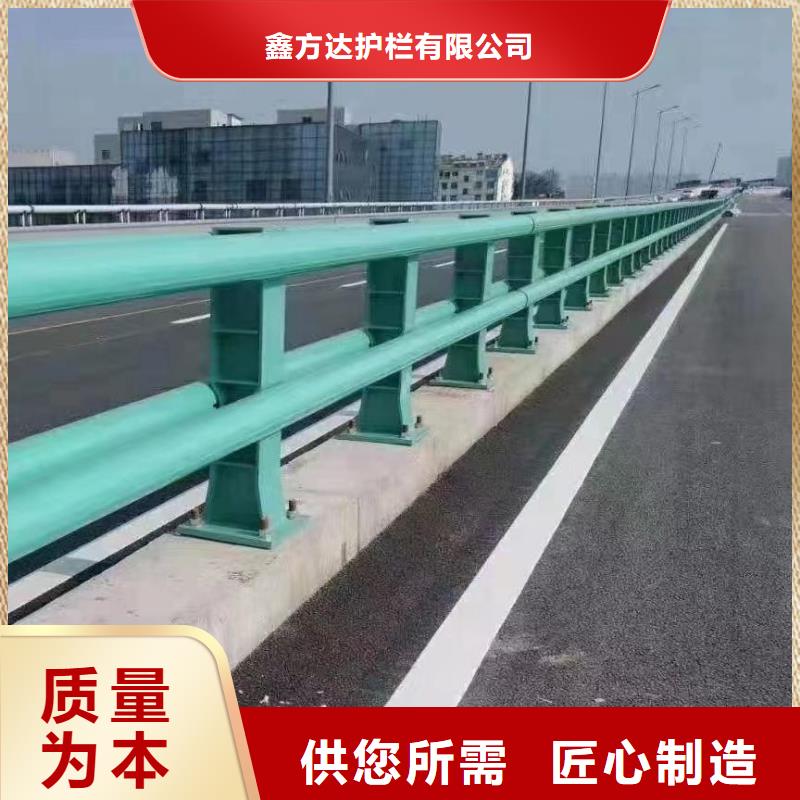 保亭县供应河道景观护栏电话