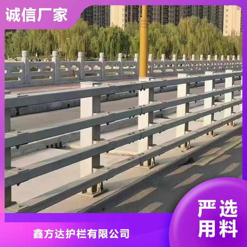 不锈钢绳索河道护栏厂家电话