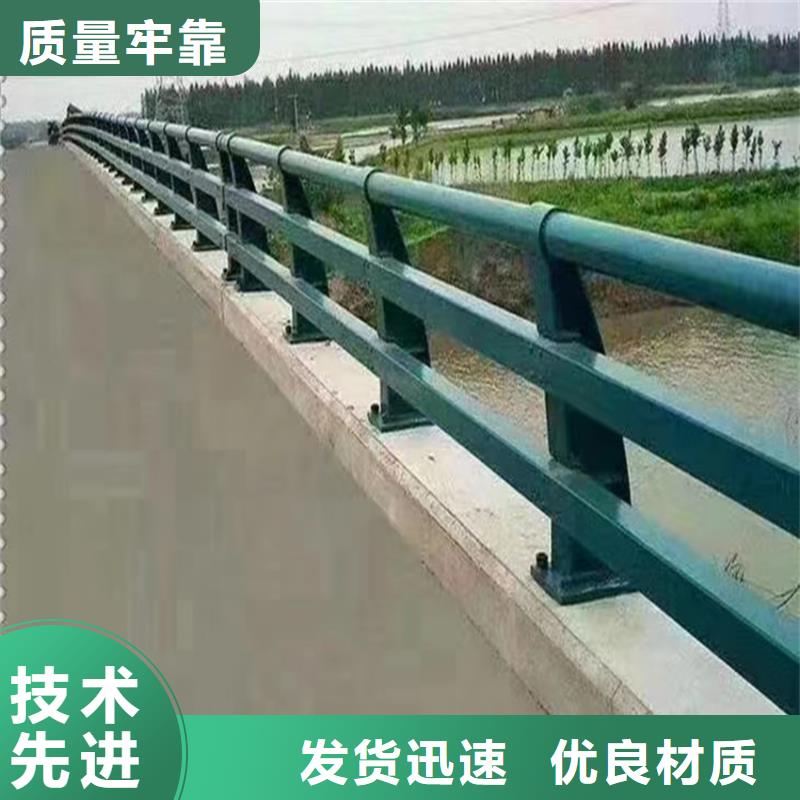 福州咨询铁艺桥梁护栏厂家电话