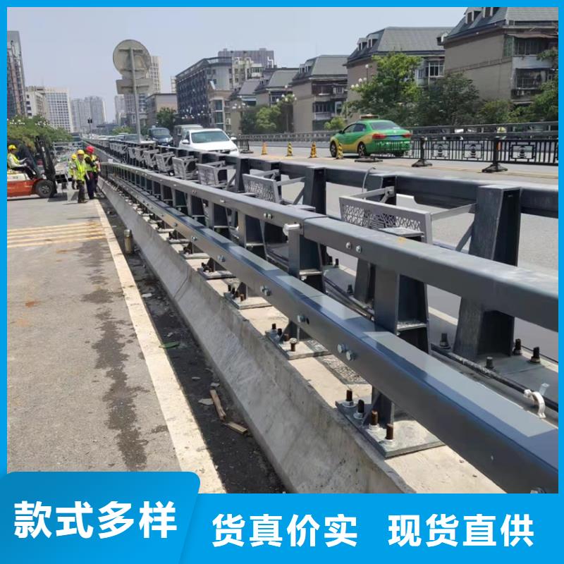 不锈钢道路护栏栏杆质量靠得住