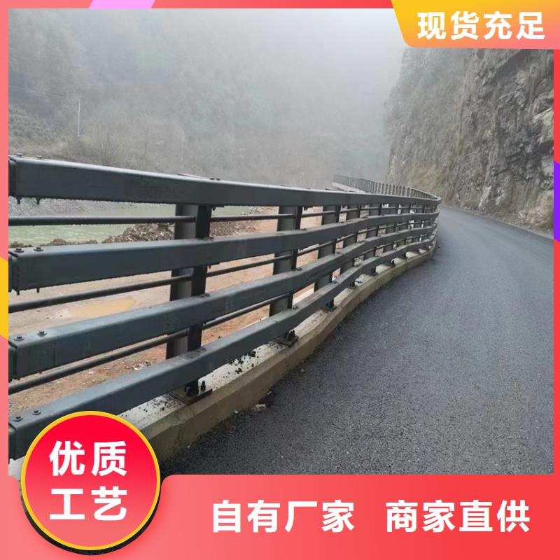 河道栏杆多少钱一米