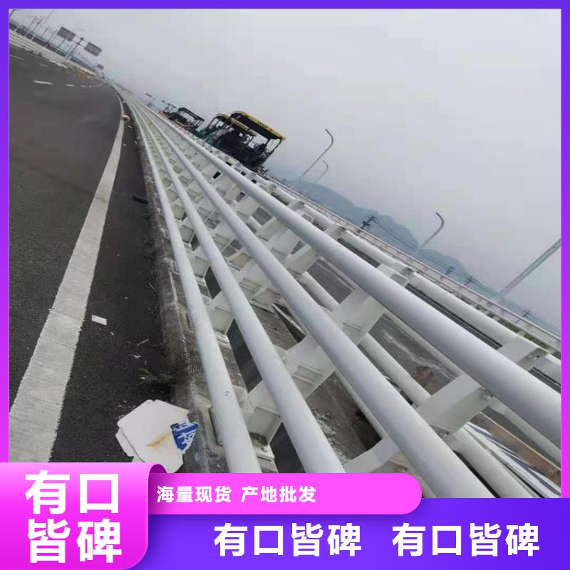 河道护栏丨固定牢靠