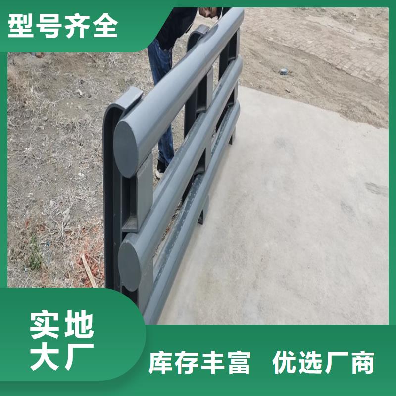 【淄博】买不锈钢复合管护栏按图纸加工定制