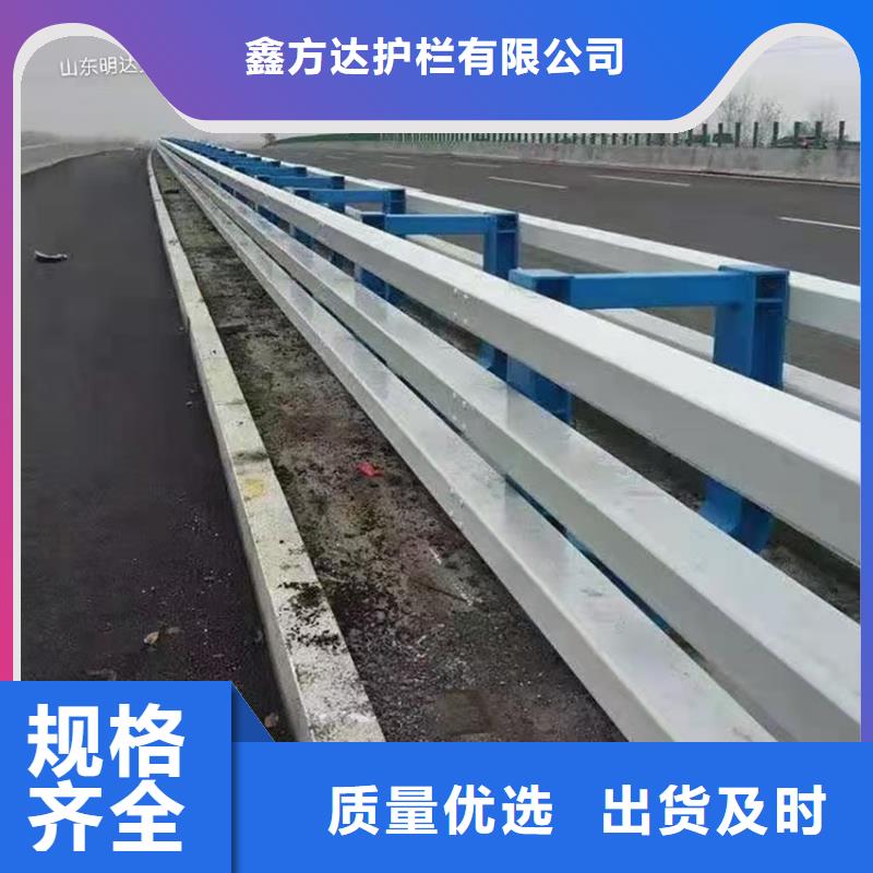 不锈钢道路护栏栏杆特点