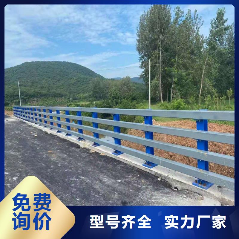 河道防撞隔离护栏销售电话