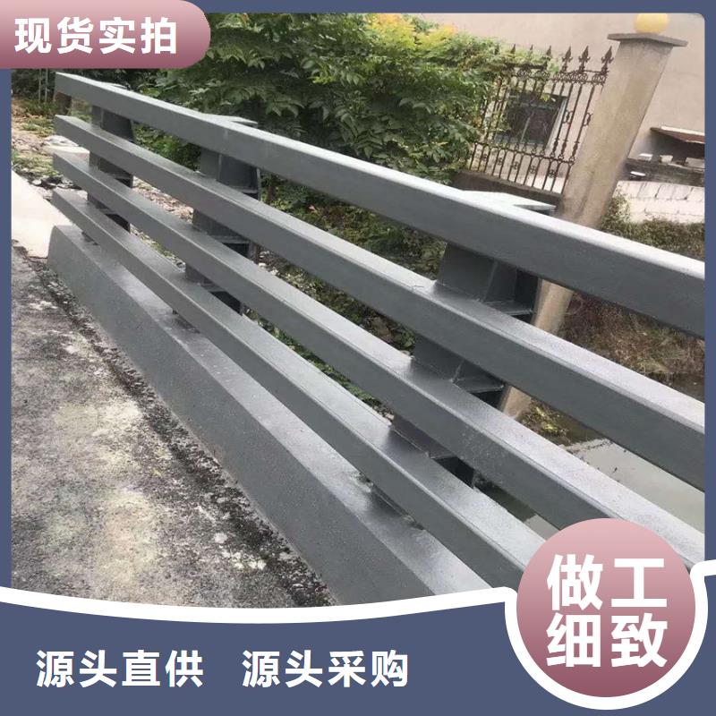 路路桥梁护栏销售公司