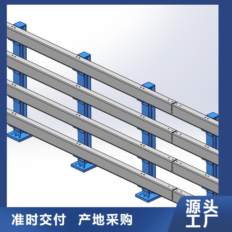 景观河道安全护栏销售电话