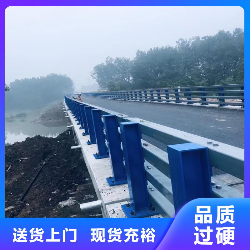 防撞道路栏杆河边河道护栏公路桥梁防撞护栏