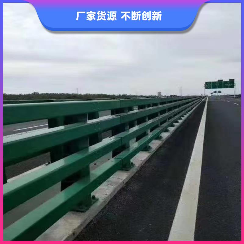 公路护栏防撞现场指导安装