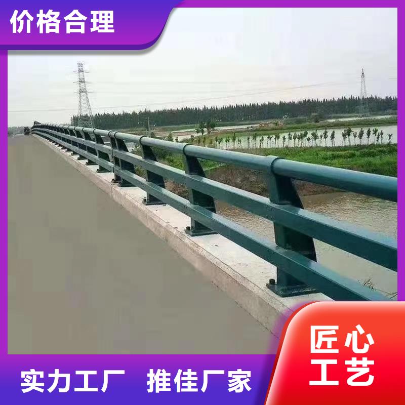 桥梁护栏防撞护栏河道护栏单价多少